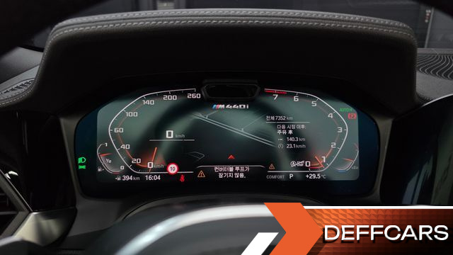 BMW 4-SERIES M440i xDrive Convertible купить на сайте DeffCars