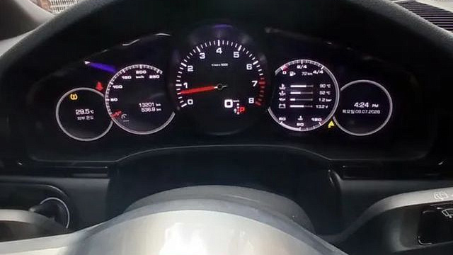 Porsche CAYENNE 3.0 купить на сайте DeffCars