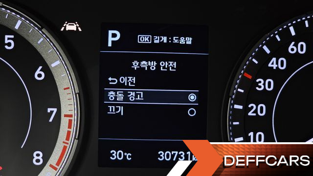 Hyundai VENUE 1.6 Modern купить на сайте DeffCars
