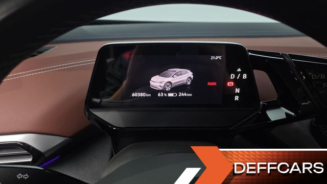 Volkswagen ID.4 Pro купить на сайте DeffCars