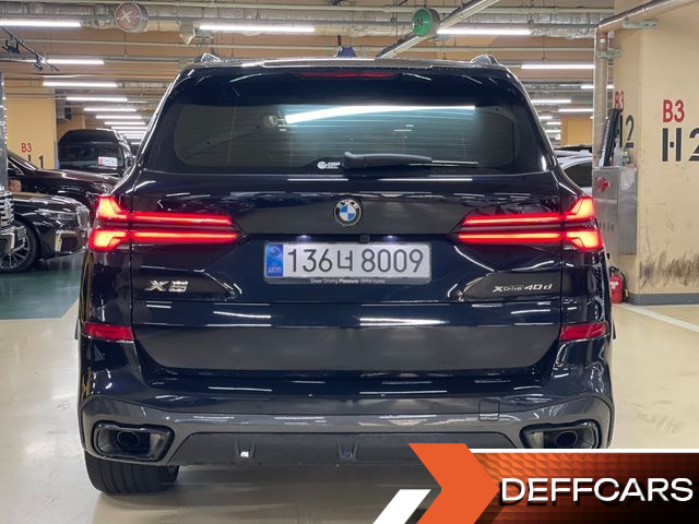 BMW X5 xDrive 40d M Sport Online Exclusive Editon купить на сайте DeffCars
