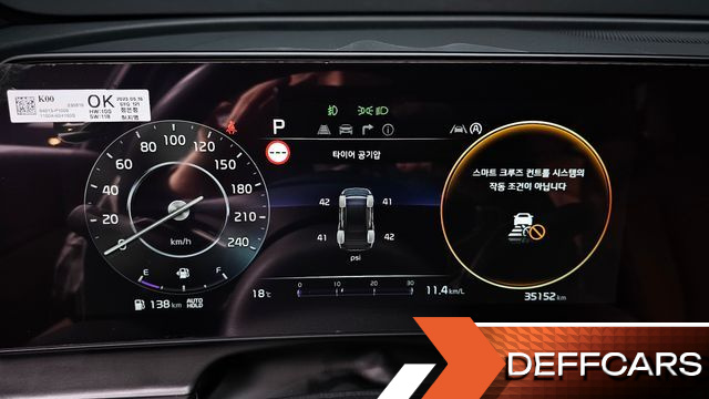 Kia SPORTAGE Gasoline 1.6 Turbo 2WD Signature купить на сайте DeffCars