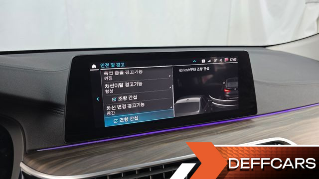 BMW GRAN TURISMO 620d Luxury купить на сайте DeffCars