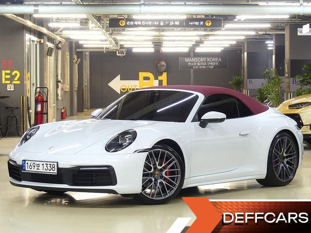 Porsche 911 Carrera S Cabriolet купить на сайте DeffCars