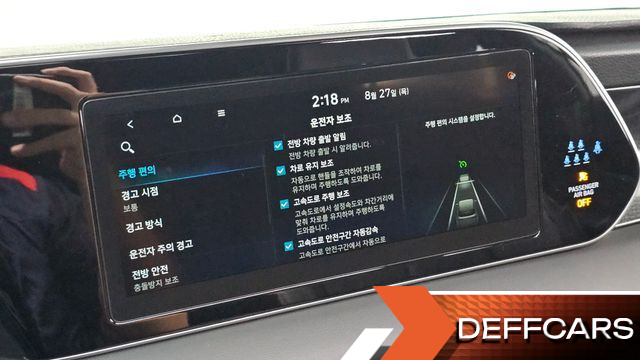 Hyundai PALISADE Diesel 2.2 4WD Calligraphy купить на сайте DeffCars