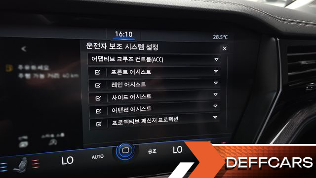Volkswagen TOUAREG 3.0 TDI Premium купить на сайте DeffCars