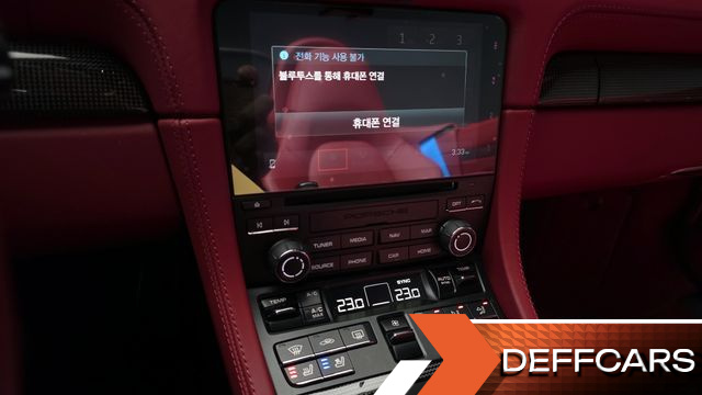 Porsche 718 4.0 GTS купить на сайте DeffCars