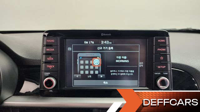 Kia MORNING Luxury купить на сайте DeffCars