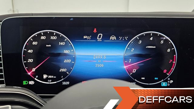 Mercedes GLS-CLASS Maybach GLS600 4MATIC купить на сайте DeffCars