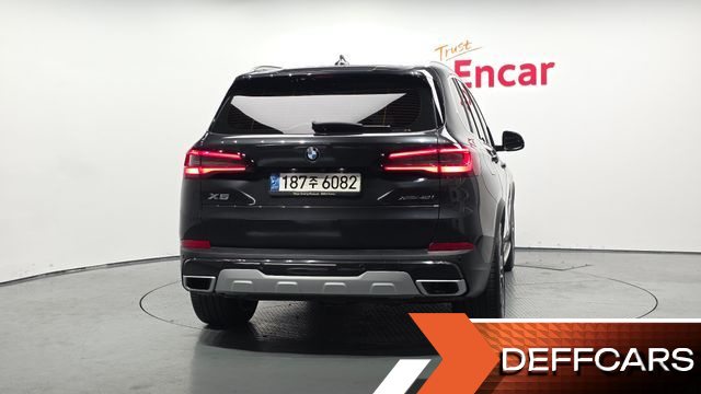 BMW X5 xDrive 40i xLine купить на сайте DeffCars