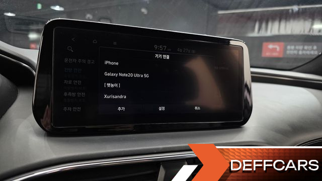 Hyundai SANTAFE Gasoline 2.5T 2WD Prestige купить на сайте DeffCars