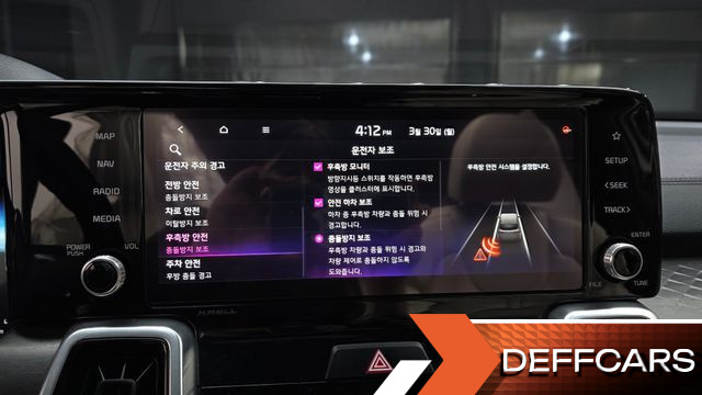 Kia SORENTO HEV 1.6 4WD Gravity купить на сайте DeffCars