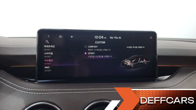 Kia STINGER 2.5 AWD Masters купить на сайте DeffCars
