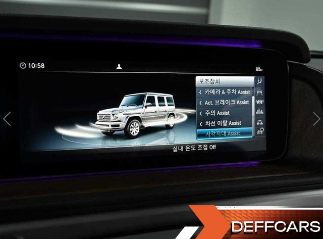 Mercedes G-CLASS G400d купить на сайте DeffCars