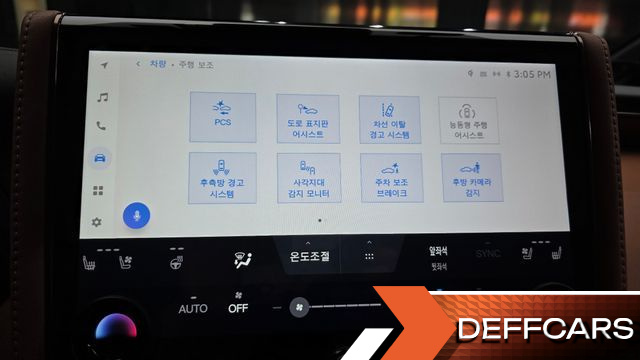 Toyota ALPHARD 2.5 HEV Executive AWD купить на сайте DeffCars