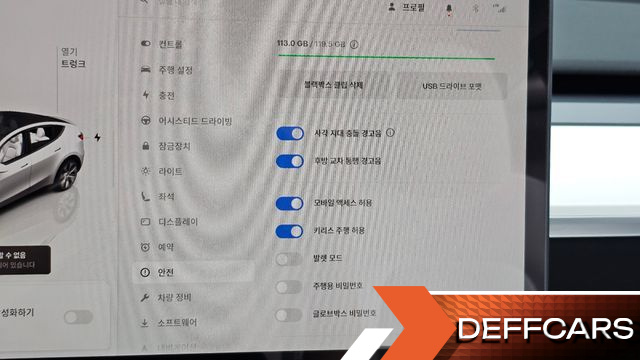 Tesla MODEL Y RWD купить на сайте DeffCars