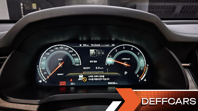 Kia K7 2.5 GDI Noblesse купить на сайте DeffCars