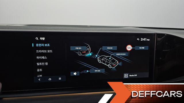 Hyundai GRANDEUR 2,5 Gasoline 2WD Exclusive купить на сайте DeffCars