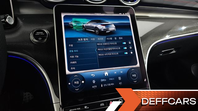 Mercedes CLE-CLASS AMG CLE53 4MATIC+ Cabriolet купить на сайте DeffCars