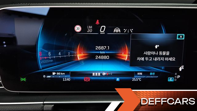 Mercedes GLE-CLASS AMG GLE53 4MATIC+ купить на сайте DeffCars