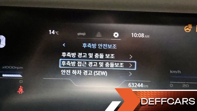 Ssangyong TORRES Gasoline 1.5 2WD T7 купить на сайте DeffCars