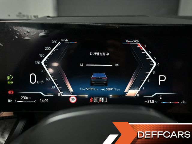 BMW 5-SERIES 530i xDrive M Sport купить на сайте DeffCars