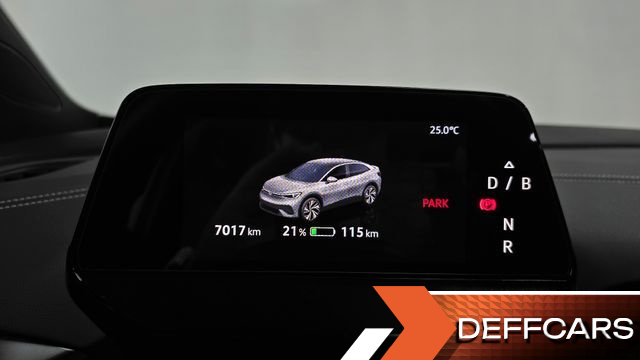 Volkswagen ID.5 Pro купить на сайте DeffCars