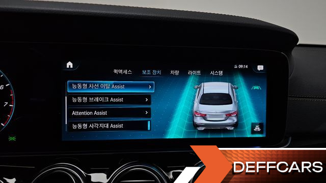 Mercedes E-CLASS E450 4MATIC Exclusive купить на сайте DeffCars