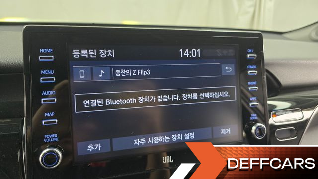 Toyota CAMRY 2.5 XLE Hybrid купить на сайте DeffCars