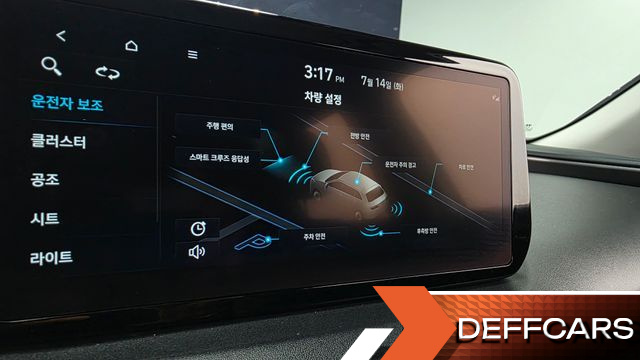 Hyundai SANTAFE Gasoline 2.5T 2WD Exclusive купить на сайте DeffCars