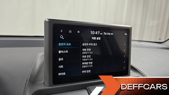 Hyundai CASPER Turbo Inspiration купить на сайте DeffCars