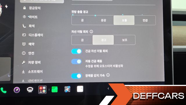Tesla MODEL 3 Long Range AWD купить на сайте DeffCars