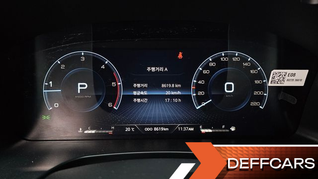 Ssangyong REXTON Disel 2.2 4WD Noblesse купить на сайте DeffCars