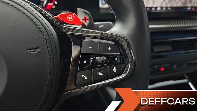 BMW M3 M3 Sedan Competition M xDrive купить на сайте DeffCars