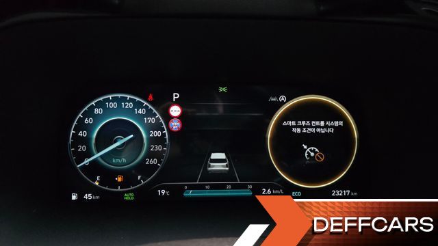 Hyundai PALISADE Gasoline 3.8 4WD Calligraphy купить на сайте DeffCars