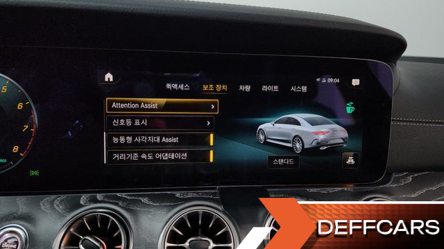 Mercedes CLS-CLASS CLS450 4MATIC AMG Line купить на сайте DeffCars