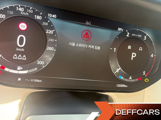 Land Rover RANGE ROVER D350 HSE LWB купить на сайте DeffCars