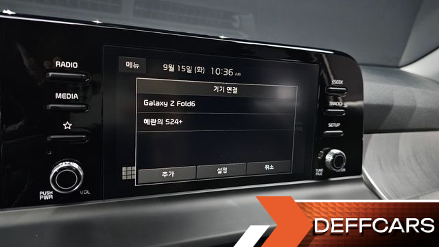 Kia SELTOS Gasoline 1.6 Turbo 2WD Prestige купить на сайте DeffCars