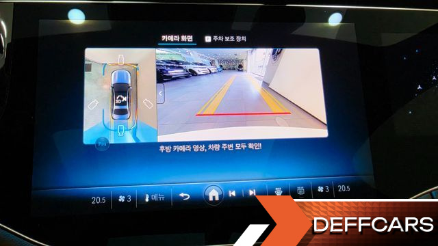 Mercedes E-CLASS E450 4MATIC Exclusive купить на сайте DeffCars