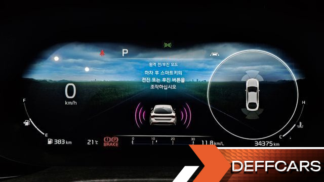 Kia K5 1.6 Turbo Signature купить на сайте DeffCars