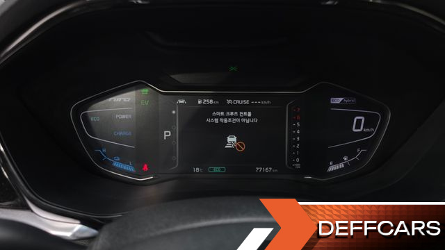 Kia NIRO 1.6 HEV Noblesse Special купить на сайте DeffCars