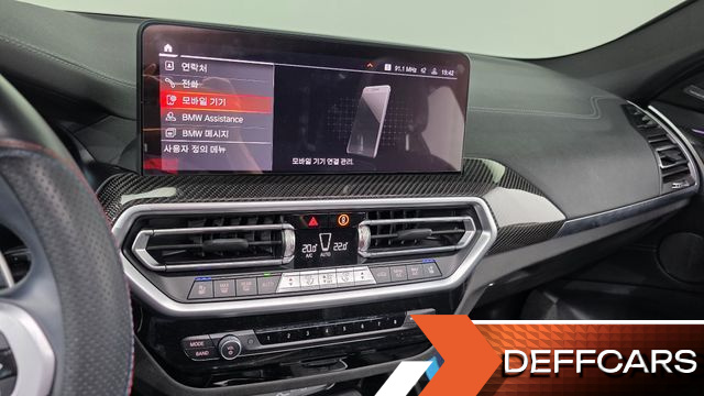 BMW X4 xDrive 20d M Sports Pro купить на сайте DeffCars