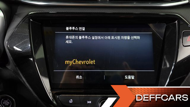 ChevroletGMDaewoo TRAILBLAZER 1.3 Turbo 2WD Premier купить на сайте DeffCars