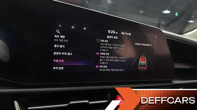 Kia NIRO Air купить на сайте DeffCars