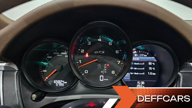 Porsche MACAN 3.0 GTS 95B купить на сайте DeffCars