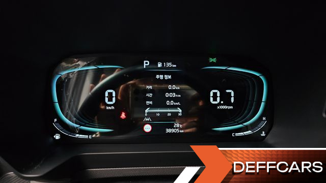 Kia RAY Signature купить на сайте DeffCars