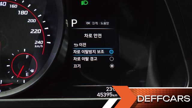 Hyundai AVANTE 1.6 Smart купить на сайте DeffCars