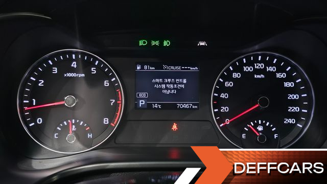 Kia K3 Luxury купить на сайте DeffCars