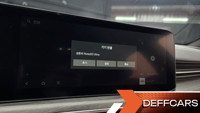 Kia K5 Noblesse купить на сайте DeffCars