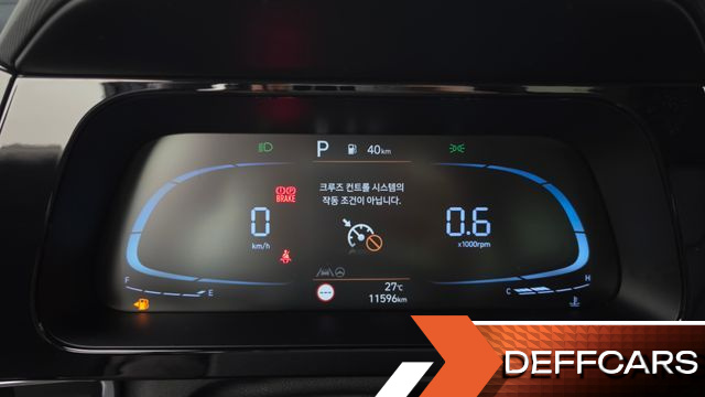 Hyundai AVANTE 1.6 Smart купить на сайте DeffCars